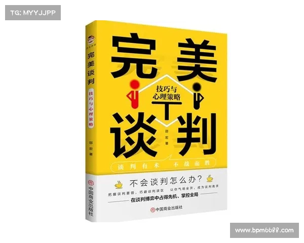 网球比赛中破发点的战略分析与关键时刻心理应对技巧探讨 网球比赛中破发点的战略分析与关键时刻心理应对技巧探讨