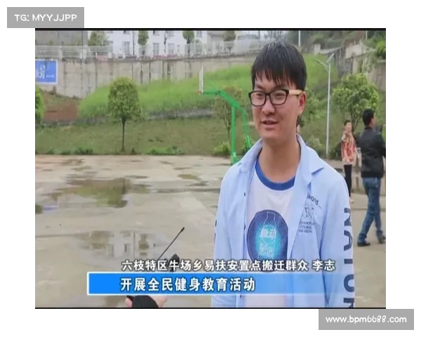 AI技术助力体育训练革新提升运动员表现与训练效率分析 AI技术助力体育训练革新提升运动员表现与训练效率分析
