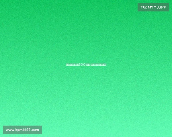 土媒称签下埃德森需5000万欧元 加拉塔萨雷已转向新目标