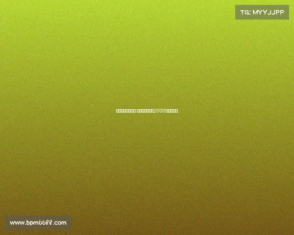 瓜罗未来悬而未决 费内巴切欲报价2000万欧争夺他 瓜罗未来悬而未决 费内巴切欲报价2000万欧争夺他