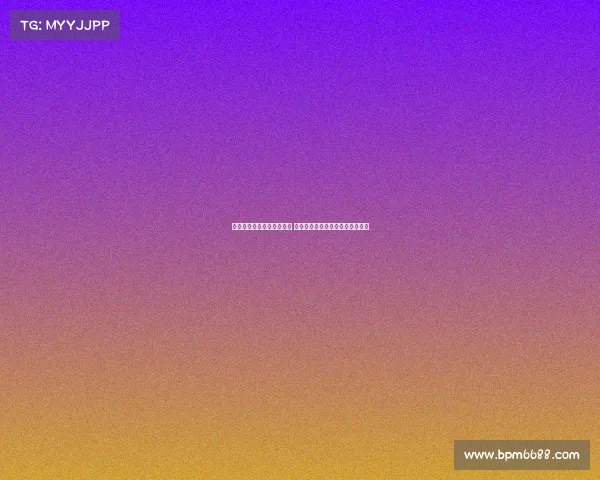 伯恩茅斯后防主力纷纷离队 新赛季表现能否迎来突破尚存疑问