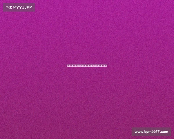 德甲新赛季前瞻:豪门对决与黑马崛起谁将主宰德意志足球之巅 德甲新赛季前瞻:豪门对决与黑马崛起谁将主宰德意志足球之巅