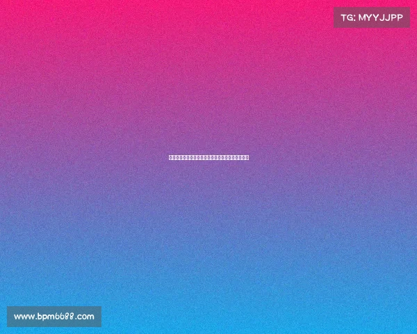 比利亚雷亚尔前锋丹朱马转会瓦伦西亚正式达成协议