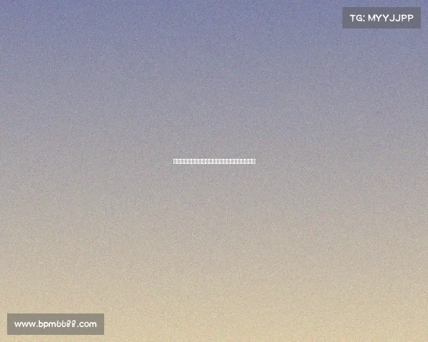 热刺和多特蒙德争夺水晶宫中卫拉克鲁瓦目标引关注