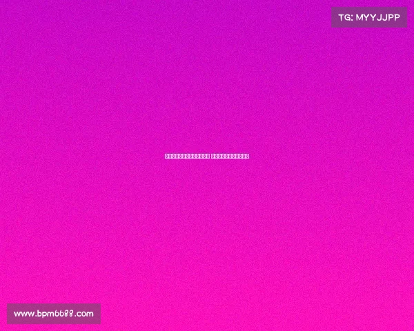 英超工资帽改革提案引发热议 球员薪酬管理迈向新阶段