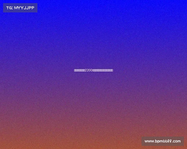 若昂巴卡约科以2200万欧加盟莱比锡完成转会交易 若昂巴卡约科以2200万欧加盟莱比锡完成转会交易