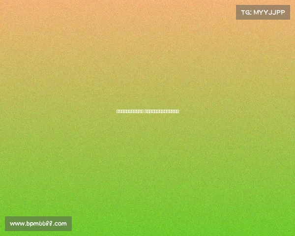 美因茨主场迎战奥格斯堡 德甲赛场精彩纷呈全场激战不断