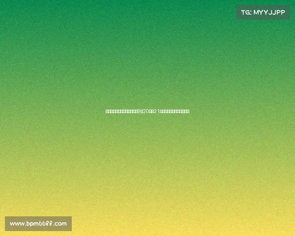 闵行区中小学生游泳比赛将于9月20日至21日在上师闵行分校精彩举行 闵行区中小学生游泳比赛将于9月20日至21日在上师闵行分校精彩举行