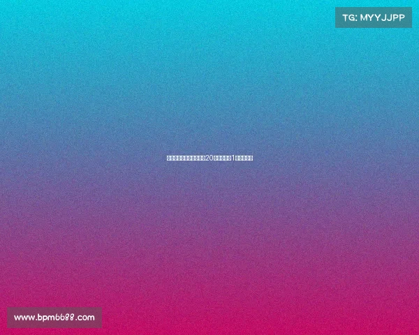 尤文计划通过球员转会在20天内筹集约1亿欧元资金