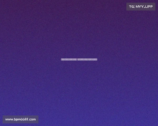 伯恩茅斯后防主力纷纷离队 新赛季表现能否迎来突破尚存疑问