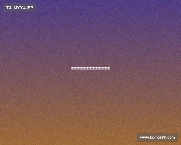 梅斯城市文化与历史遗产的融合探索与现代化发展路径研究