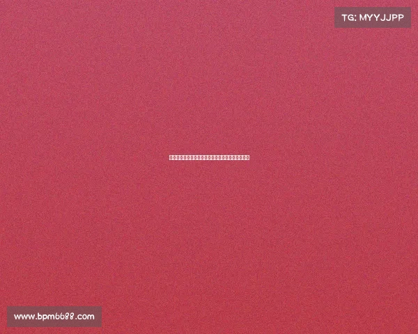 比利亚雷亚尔前锋丹朱马转会瓦伦西亚正式达成协议