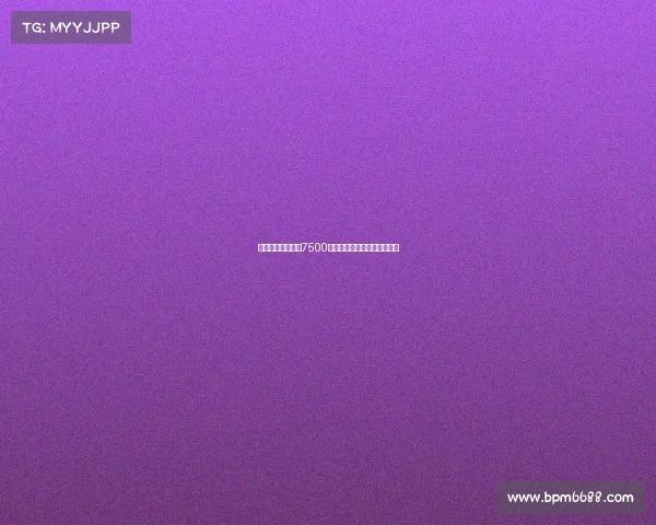 罗马诺:小图拉姆7500万欧解约条款将于周一晚失效 罗马诺:小图拉姆7500万欧解约条款将于周一晚失效