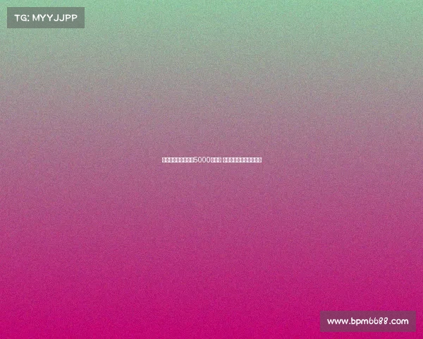 土媒称签下埃德森需5000万欧元 加拉塔萨雷已转向新目标