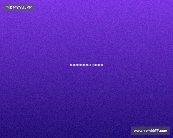 曼联官方宣布门将拉芒将身披31号球衣加盟球队