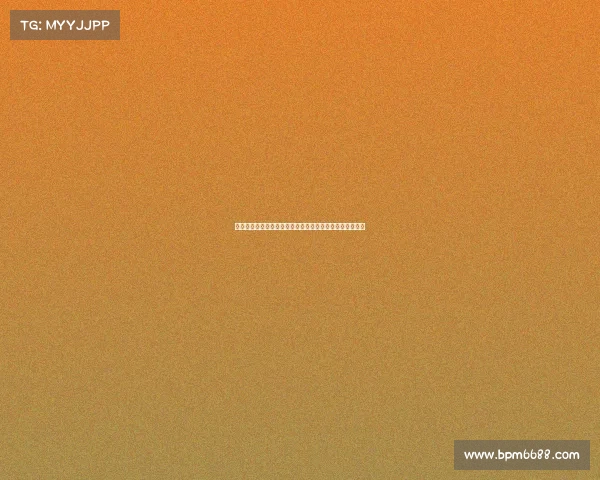 西蒙斯随莱比锡飞往法国参加友谊赛预计担任中锋位置登场