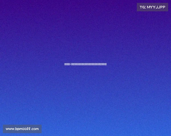 道格拉斯-路易斯发文愿上帝宽恕坏人引热议社交媒体观点争论再起