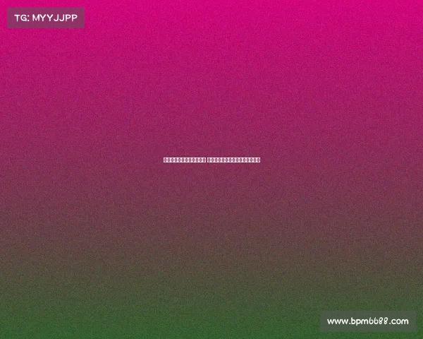 伯恩茅斯后防主力纷纷离队 新赛季表现能否迎来突破尚存疑问