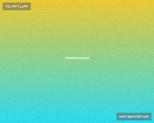 奥蓬达赠送球衣回馈朗斯球迷展现深情厚谊