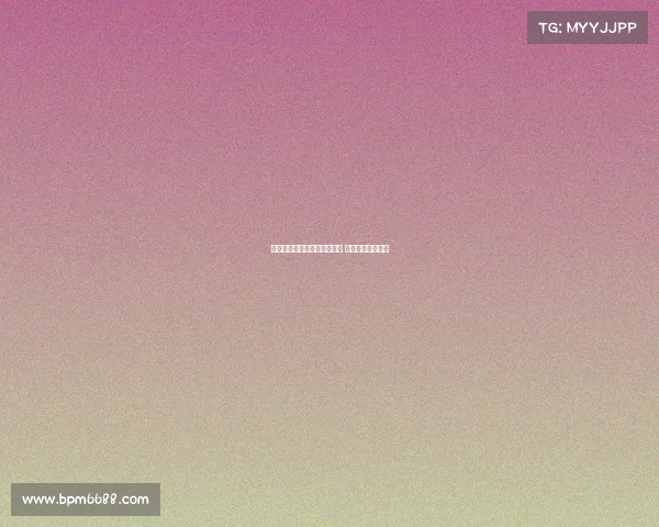 德甲赛季新篇章开幕精彩对决 争冠之路即将启航 德甲赛季新篇章开幕精彩对决 争冠之路即将启航