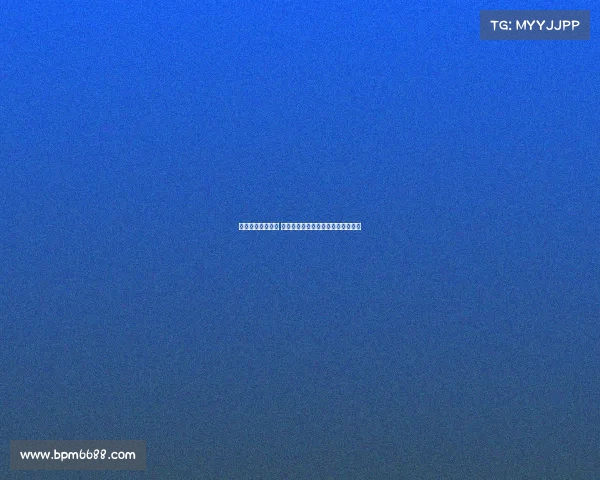 德甲新生力量崛起 揭秘年轻球员如何引领德国足球未来