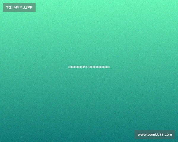 新未来城因不愿支付超800万欧转会费正式退出扎卡争夺战