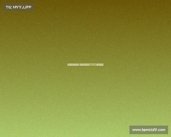 瓜罗未来悬而未决 费内巴切欲报价2000万欧争夺他