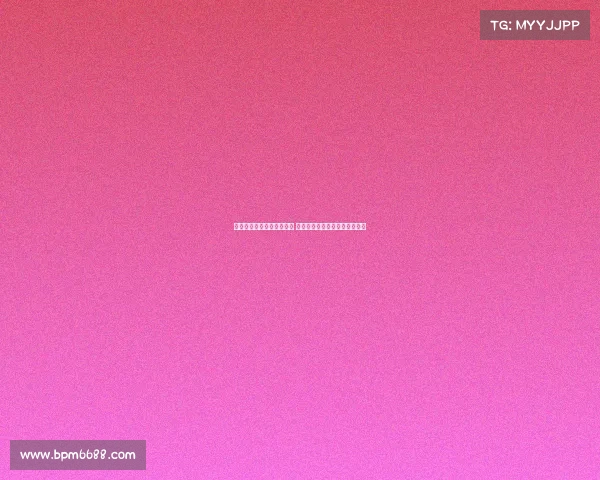 签下多纳鲁马标志曼联复兴 新管理层眼光独到与老八齐步走