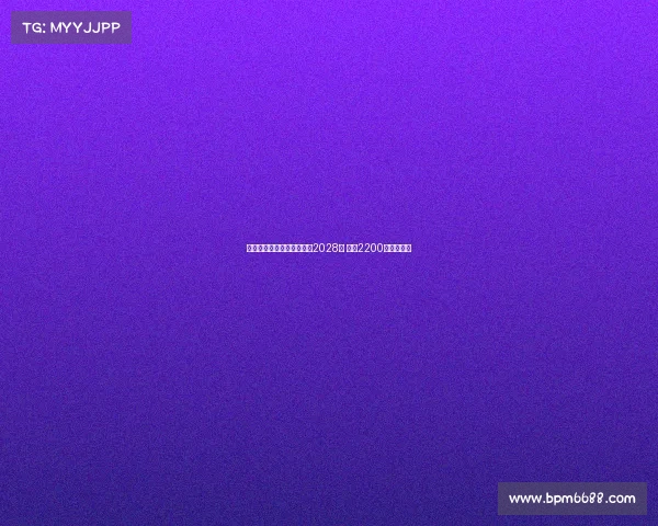 科曼加盟利雅得胜利签约至2028年 年薪2200万欧创纪录