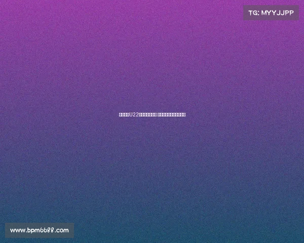 胡荷韬获U22补招参加亚预赛 缺席蓉城主场争冠关键战