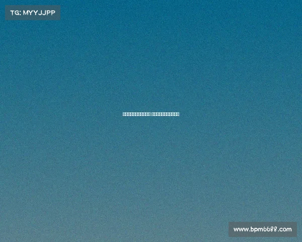 英超五换制度实施新变化 影响战术布局与球队表现