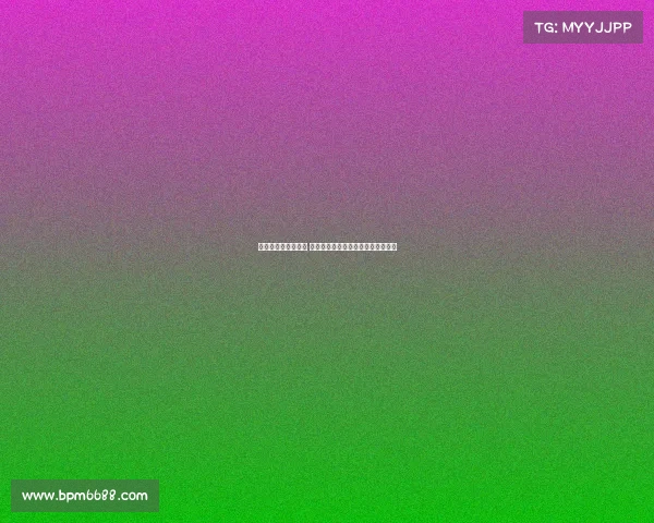 英国选手创造新纪录 打破世界山地自行车耐力赛赛道纪录