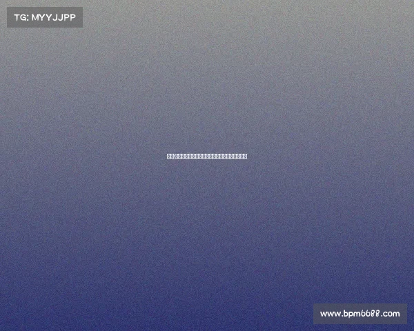 贝拉·加西亚正式加入俱乐部担任体育总监开启新篇章