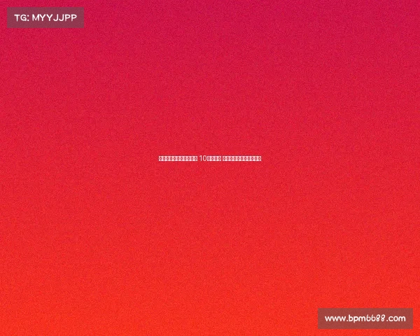 武汉女足世俱杯赛程公布 10月迎首战 进军第三轮或遭遇阿森纳