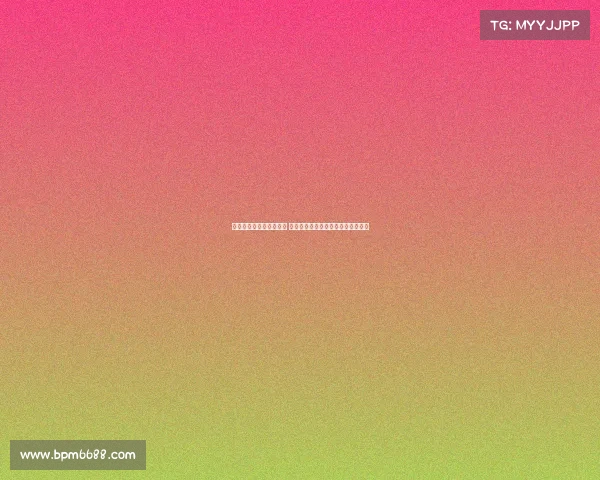 王鹏因意外受伤暂时离场 俱乐部发布最新伤情通报及恢复计划