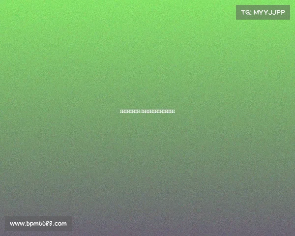 西甲联赛激战正酣 各大豪门争夺冠军之路谁主沉浮