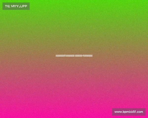 阿森纳夏窗豪签8人净投入创纪录 最后时刻送走4将力争欧洲霸主